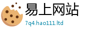 2025精准资料大全免费则7777788888管家婆凤凰网查一下云间玉箭